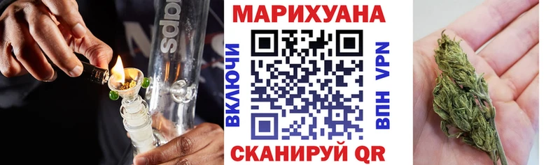 Где купить наркоту Сегежа blacksprut ONION  Альфа ПВП  Меф  Каннабис  Экстази 
