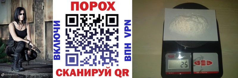 Amphetamine 98%  Сегежа 