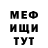КЕТАМИН VHQ Yevgen Berestetsky