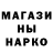 Еда ТГК марихуана GHOYST TW