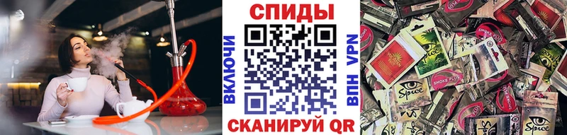 БУТИРАТ BDO 33% Сегежа