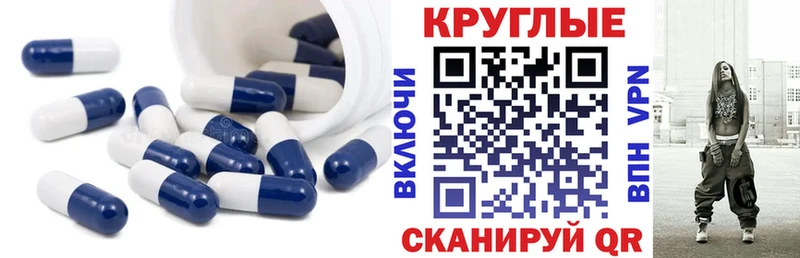 Экстази диски  MEGA tor  Сегежа  купить наркотики сайты 
