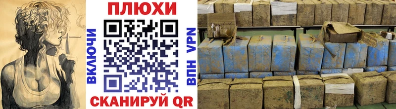 продажа наркотиков  Сегежа  ГАШ ice o lator 