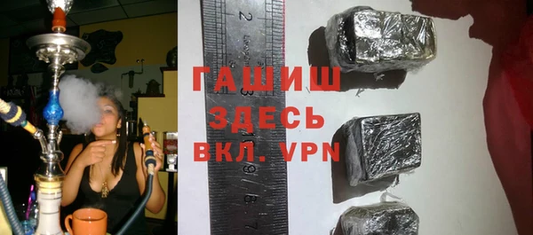 дмт Балахна