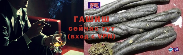 дмт Балахна