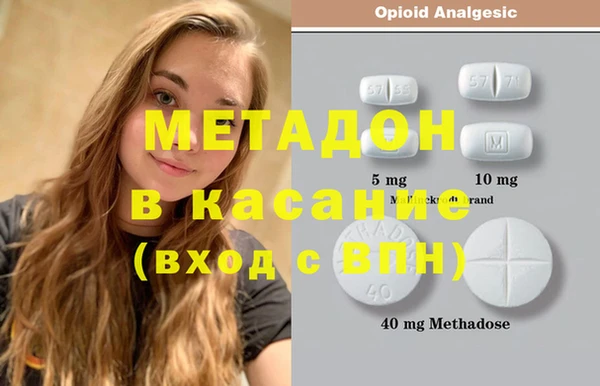 дмт Балахна