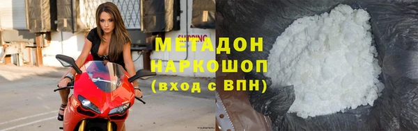 дмт Балахна