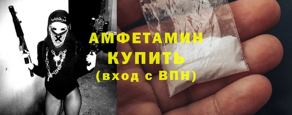 круглые Нязепетровск