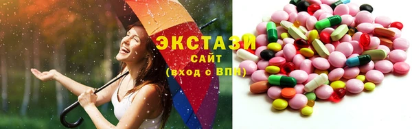 дурь Балабаново