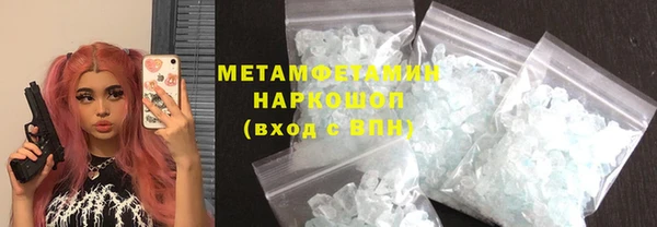 дмт Балахна