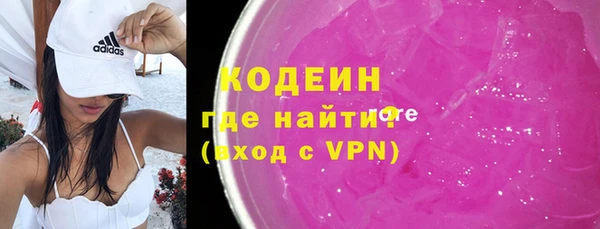дурь Балабаново