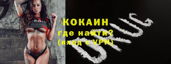дмт Балахна