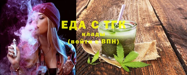 дурь Балабаново
