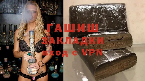 mdma Нягань
