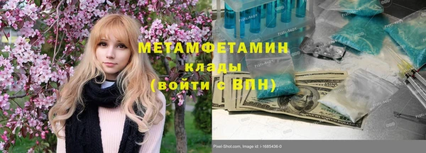 дурь Балабаново