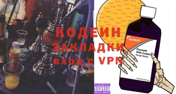 дурь Балабаново