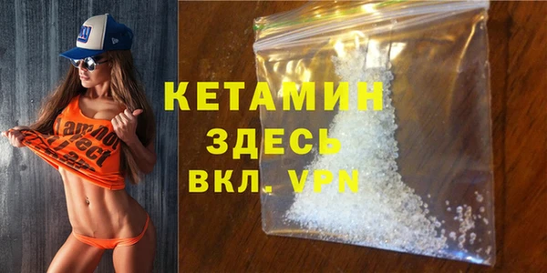 дмт Балахна