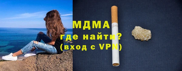 дмт Балахна