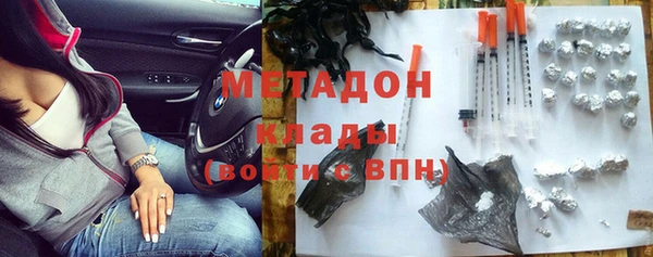 дмт Балахна