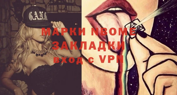 дурь Балабаново