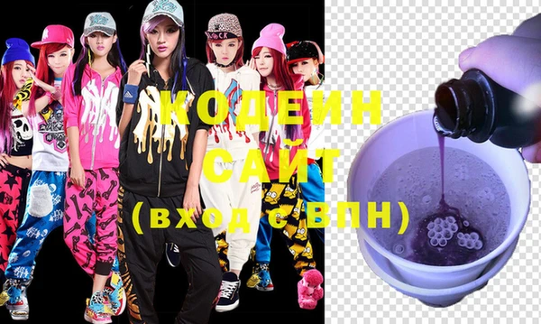 дмт Балахна