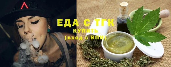 дмт Балахна