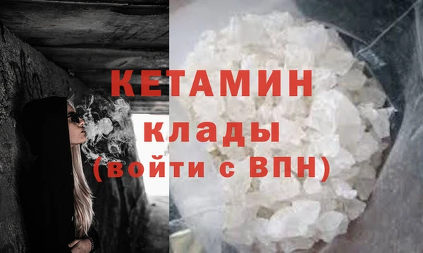 дмт Балахна