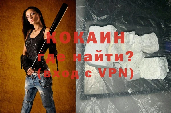 дурь Балабаново
